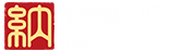客服服务中心